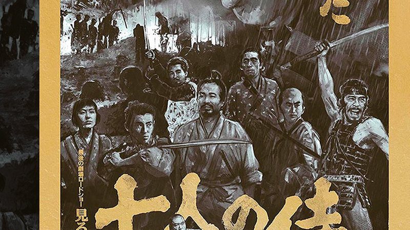 苗木种植：细节决定成败**