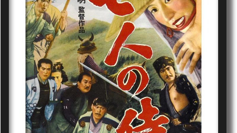 小区园林绿化工程预算定额