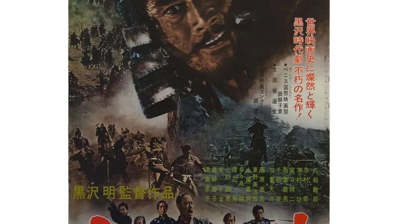 小区立体绿化改造，一平米到底该花多少钱